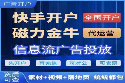 案例解读：SEM推广优化实战策略
